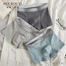 3條裝 純棉男童內褲平角 兒童四角褲 中小童無骨縫合平口短褲內衣 歷史價格詳細信息