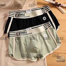 港版復古男式磨白彈力牛仔褲男青年高端品質刺繡微哈小直筒褲 歷史價格詳細信息