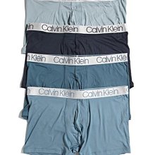 【CK男生館】Calvin Klein MICRO長版四角內褲【CKU002B2】四件組(M) 歷史價格詳細信息