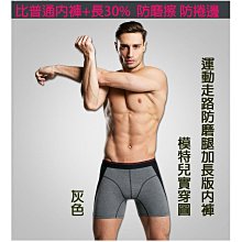 【林柏】基本款 棉質 加厚毛巾底 帆船襪 防滑 吸汗 透氣 運動襪 踝襪 短襪 襪子 歷史價格詳細信息