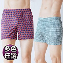 【岱妮蠶絲】鳳眼蠶絲高腰平口內褲男四角褲(多色可選)零碼出清 歷史價格詳細信息