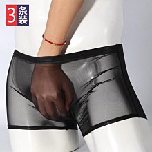 男士蕾絲內褲性感超薄無痕男款網紗三角褲透氣jj套情趣絲襪短褲83 HM010 歷史價格詳細信息