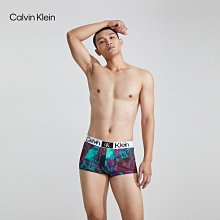 CK內褲 One有引力帶CK內衣男士新年紅提花低腰防夾臀平角內褲NB2225 歷史價格詳細信息