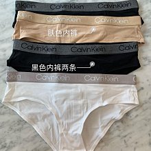 CK內褲 One有引力帶CK內衣男士新年紅提花低腰防夾臀平角內褲NB2225 歷史價格詳細信息