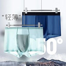 夏天必買薄料後鬆緊牛仔褲 直筒牛仔褲 後鬆緊褲 褲子 牛仔褲 顯瘦長褲 GRASS 現貨 [B8791] 歷史價格詳細信息