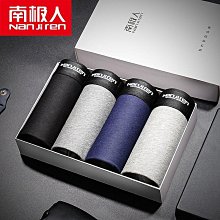 棉質運動短褲男士時尚男士三分褲大碼休閒四分之一褲跑步健身褲 歷史價格詳細信息