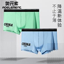 雙底男絲襪 男用薄絲襪 薄長襪 襪子 歷史價格詳細信息