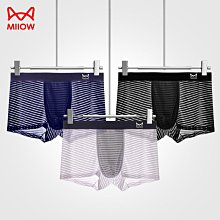 夏季透氣雙重加壓運動護腰 腰間盤支撐護腰帶 健身束腰帶護腰 歷史價格詳細信息