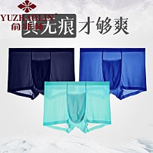 2024新款空氣層親膚休閒運動衛褲速幹寬鬆垂感直筒運動褲女DAW016 歷史價格詳細信息