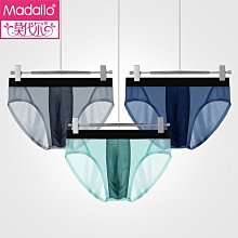 男士冰絲內褲三角褲無痕超薄款透氣抗菌清爽網眼孔大碼夏季短褲頭 歷史價格詳細信息
