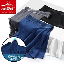 北極絨冰絲短袖男2022新款潮T恤寬松韓版夏季薄款純色打底衫圓領 歷史價格詳細信息