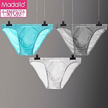 男士內褲冰絲莫代爾三角褲性感透氣網孔超薄中腰青年三角褲頭夏季 歷史價格詳細信息