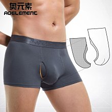 內褲男士內褲莫代爾平角褲本命年大紅色虎年無痕νο送禮禮盒四角褲,特價 歷史價格詳細信息