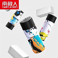 【买一赠一】 南極人男士內褲男平角褲衩韓版個性潮流款棉質寬松阿羅褲舒適透氣 歷史價格詳細信息