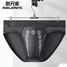 男生褲衩 中腰運動 四角底內褲 平口內褲 緊身透氣 男士彩棉內褲男款平角褲純棉四角褲褲衩男透氣高檔男生男褲頭新款 歷史價格詳細信息
