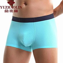 男士內褲平角褲夏季冰絲薄內衣四角褲性感中腰內褲 歷史價格詳細信息