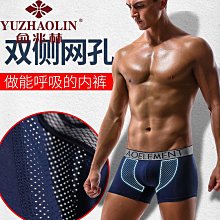 俞兆林網紅貓爪蛋卷頭卷發棒32mm蛋卷負離子卷大卷短發學生羊毛卷 歷史價格詳細信息