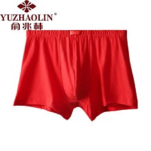 透氣/舒適全棉五指男襪/分趾襪子/100%全棉/100%出口日本/抗菌防臭  5雙990元 不挑顏色 歷史價格詳細信息