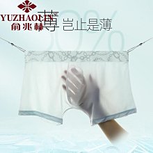 俞兆林夏季爸爸西裝短褲中年人男士寬松外穿五分褲男40歲50中老年 歷史價格詳細信息