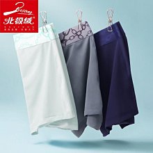 無底沖煮把手 B款(含單導流嘴+雙導流嘴) E61 通用(HG1293) 歷史價格詳細信息