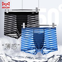 夏日 條紋一字領 露肩娃娃衫 波浪邊  娃娃襯衫【HW0011】 - 崔可小姐 歷史價格詳細信息