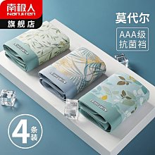 買一贈五豪華大壓花器diy自製干花工具押花植物標本製作高彈海綿 歷史價格詳細信息