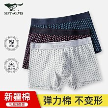 （贈3條刮板）多功能清潔拖把 刮水板 湖水藍 歷史價格詳細信息