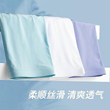 男士內褲平角褲夏季冰絲薄內衣四角褲性感中腰內褲 歷史價格詳細信息