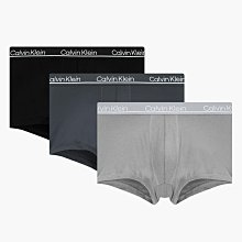 【CK男生館】Calvin Klein MICRO長版四角內褲【CKU002B2】四件組(M) 歷史價格詳細信息