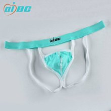 情趣內褲 六色可選【Gaoria】探索樂園 低腰蕾絲性感無痕 性感內褲三角褲　情人節禮物 T-092 歷史價格詳細信息