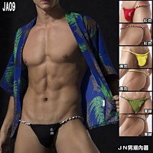 ．Jn男潮內著．【JU14_白】D.M 高叉 素色 男三角內褲 底褲 歷史價格詳細信息