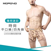 迷彩瘋時尚前開式加長型雨衣~瘋迷粉 歷史價格詳細信息