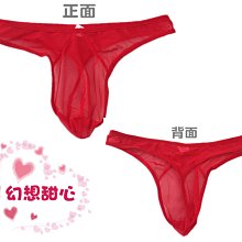 1105冰種陽綠葫蘆～天然老坑A貨翡翠～啟京翡翠 歷史價格詳細信息