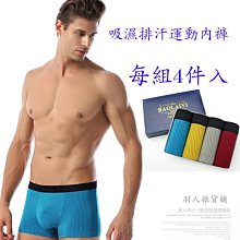 非冰點雷射脫毛儀器家用女士電動剃毛全身腋毛IPL強脈衝脫毛儀 歷史價格詳細信息