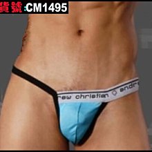 【CoolMan】男士全透明網紗誘惑雙細丁字褲 超性感低腰內褲 貨號：CM4925-4926 歷史價格詳細信息