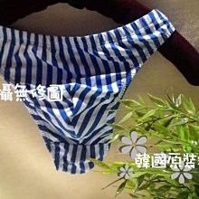 正韓 淺灰 純棉重磅 夏天 穿搭客 無袖 背心 黑 造型 單穿背心 男生 素色背心 外搭 現貨韓國 下擺鬆緊強推 歷史價格詳細信息