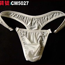 【CoolMan】男士透明性感圓環內褲 男式誘惑情趣丁字褲低腰男丁字褲 貨號：CM40479 歷史價格詳細信息