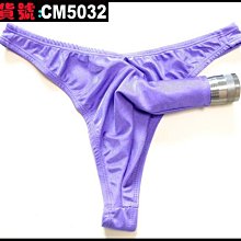 【CoolMan】男士低腰性感蕾絲裝飾三角褲 內褲黑、白2色 貨號：CM911-912 歷史價格詳細信息