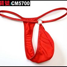 【CoolMan】低腰U凸囊袋誘惑純棉男士三角內褲 男士性感內褲 貨號：CM13390 歷史價格詳細信息