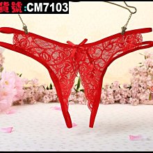 【CoolMan】日系洛麗塔透明男士帶jj套情趣內褲鏤空性感低腰全蕾絲三角褲緊身 貨號：CM40514 歷史價格詳細信息