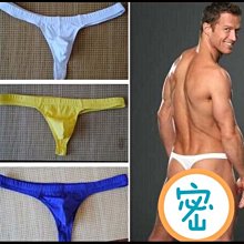 【CoolMan】男士內褲 純棉萊卡 時尚條紋 低腰性感高開叉小三角褲 貨號：CM9396-9398 歷史價格詳細信息