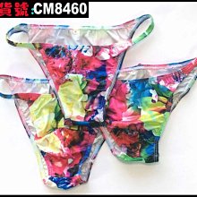 【CoolMan】男士內褲窄邊高叉（前丁) 超薄絲滑透氣三角內褲 貨號：CM1034-1035 歷史價格詳細信息