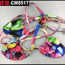 【CoolMan】男士內褲低腰露臀大囊袋激凸丁字褲小象鼻閃亮金屬色內褲XX分離 貨號：CM8733-8734 歷史價格詳細信息