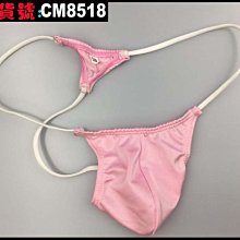 【CoolMan】男洞洞褲性感男士丁字褲 暴露式男丁褲 JJ分離式T褲 無遮擋內褲 貨號：CM1079-1082 歷史價格詳細信息