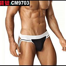 【CoolMan】男士內褲 純棉萊卡 時尚條紋 低腰性感高開叉小三角褲 貨號：CM9396-9398 歷史價格詳細信息