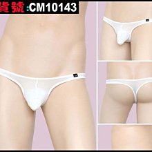 【CoolMan】低腰U凸囊袋誘惑純棉男士三角內褲 男士性感內褲 貨號：CM13390 歷史價格詳細信息