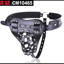 【CoolMan】男士內褲性感後空網孔夏季透氣舒適雙丁褲男低腰提臀U凸設計細帶 貨號：CM40561 歷史價格詳細信息