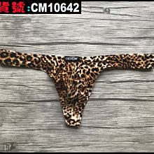 男士丁字褲豹紋蛇紋內褲印花丁字褲低腰性感 性感 丁字褲 情趣 性感 丁字褲 情趣 歷史價格詳細信息