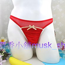 單一尺寸F=M~L-成套黑色銀蔥滾邊絲襪布無鋼圈比基尼+線條丁字褲-1506＊白麝香小舖＊全新MURENA夢漣娜性感系列 歷史價格詳細信息