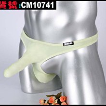 【CoolMan】男士內褲槍蛋分離三角褲男性感 冰絲超薄 透氣開洞免脫褲頭情趣 貨號：CM11125-11129 歷史價格詳細信息
